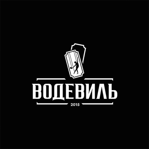 Театр Водевиль